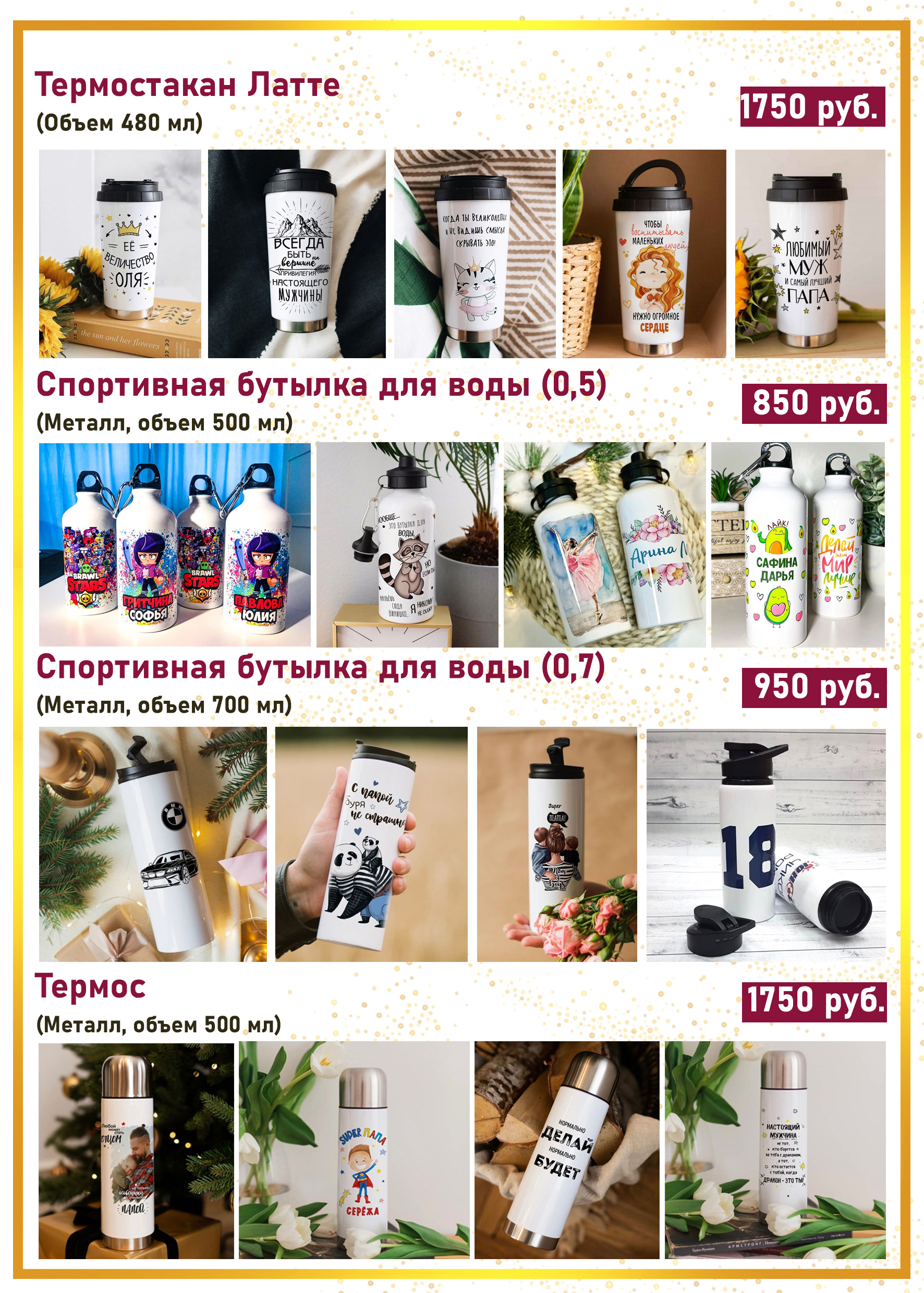 Продукция сайта Фотоцентр ФотоКсерокс 3